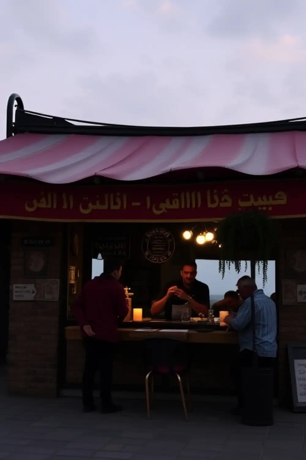فن هندسي بسيط - ai prompt image generator output target